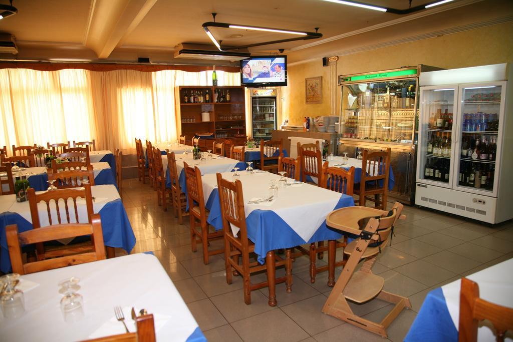 Hostal Santa Barbara Socuéllamos Εξωτερικό φωτογραφία